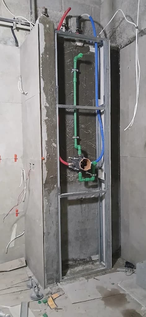 AL BAHTH completed project work